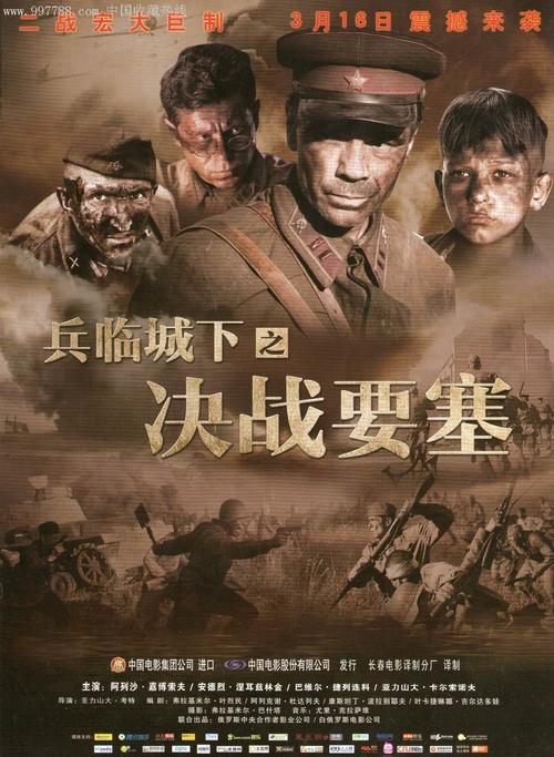 仿制假日本明治學院大學毕业证